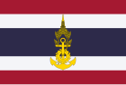Vaandel van die Koninklike Thaise Vloot