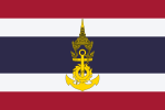 泰国國籍旗