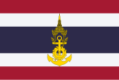 ธงฉานกองทัพเรือไทย