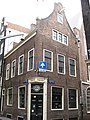 Nieuwebrugsteeg 15 ‎