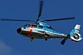Osaka Helicóptero de la Policía, Eurocopter AS365 N2