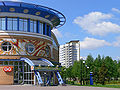 Restaurant, Kalinina Avenue (2006)