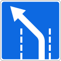 RU road sign 5.15.2 H.svg