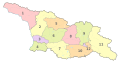 Administrative divisions of Georgia