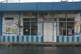 San Jose, Costa Rica - Soda Libano.jpg