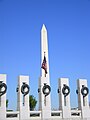 Pilastri di cinque stati e bandiera, Washington Monument