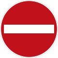 rundes Schild mit waagerechtem weißem Balken auf rotem Grund