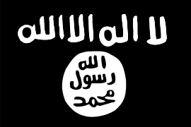 AQMI Flag transparent.svg