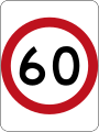 Regular 60 km/h speed limit sign