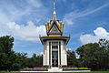 مبنى جوينغ إك التذكاري في بنوم بنه عاصمة كمبوديا