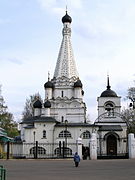 Iglesia en Yúzhnoie Medvédkovo, Moscú