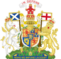 苏格兰国王威廉二世的纹章