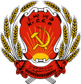 克里米亚苏维埃社会主义自治共和国