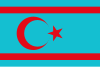 Suriye Türkmenleri Bayrağı
