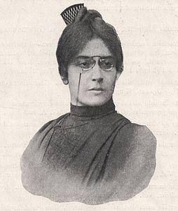 Giuseppina Cattani