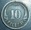 10 fillér (1942) reverse