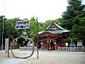 服部住吉神社