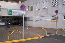 Hospita Universitario Puerto Real.JPG