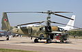 מסוק הניסוי השני של ה-Ka-52.