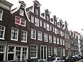 Kerkstraat 200 t/m 192, Amsterdam