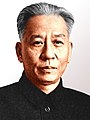 Liu Shaoqi Esimees (27. aprill 1959 – 31. oktoober 1968)