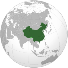 Location of Républik Rahayat Tiongkok