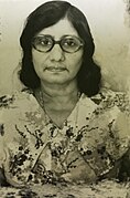 Princess Fathimath Ibrahim Didi.jpg