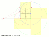 黄金長方形では、(長辺 - 短辺) : 短辺 = 短辺 : 長辺 が成り立つことを表した図。