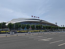 Station van Zhangjiakou