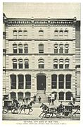 (King1893NYC) pg719 NATIONAL CITY BANK OF NEW YORK. 52 WALL STREET, NORTH SIDE, BETWEEN PEARL AND WILLIAM STREETS.jpg