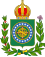 Brasão do Império do Brasil (1870-1889)