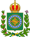 Escudo de armas Imperial durante el Segundo Reinado (1870-1889)