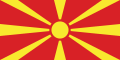 Застава Северне Македоније