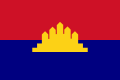 Bandera en png a vectorizar.