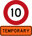 Temporary 10 km/h speed limit