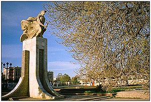 A memorial near the city seat