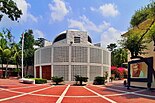 Mausoleum of Sheikh Mujibur Rahman