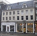 Vijzelstraat 67-69, Amsterdam