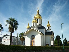 L'église catholique ukrainienne.