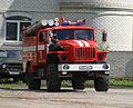 service du feu basés sur le Ural-43206 4x4 chassis