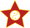 蒙古革命青年團團徽（1925年－1942年）