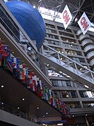 CNN headquarters, Atlanta, USA2.jpg
