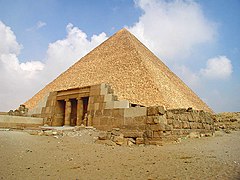 Mastaba de Seshemnefer IV. Dinastía VI de Egipto, siglo XXIV a. C.