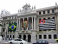 Português: Prédio Atual da Faculdade de Direito da Universidade de São Paulo