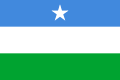 Vlag van Puntland (Somalië)