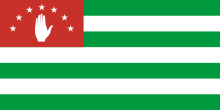 Flag of the Republic of Abkhazia.svg