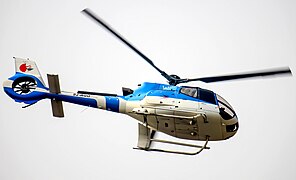 Impress Aviation S2-AGO Eurocopter EC 130T2.jpg