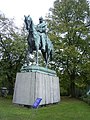 Kaiser-Wilhelm-Denkmal in Hamburg, Planten und Blomen von Johannes Schilling, 1889