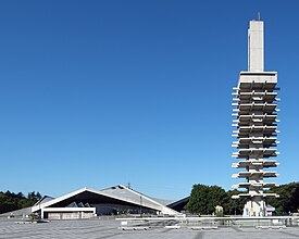 Taman Olimpik Komazawa