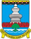 Lambang resmi Kabupatén Sérang